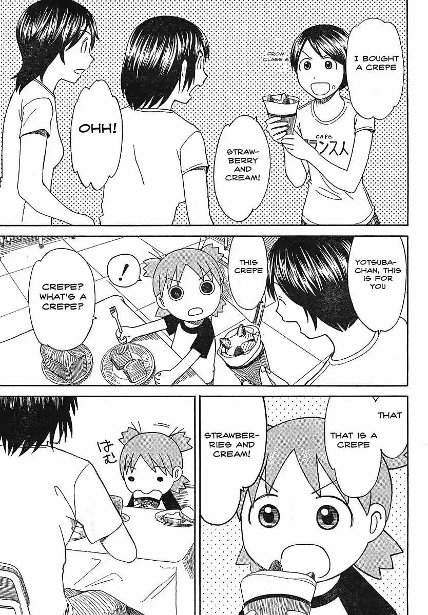 Yotsuba to! Vol. 8 Ch. 51 Yotsuba & the Cultural Festival