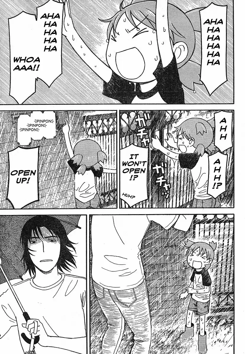 Yotsuba to! Vol. 8 Ch. 52 Yotsuba & the Typhoon