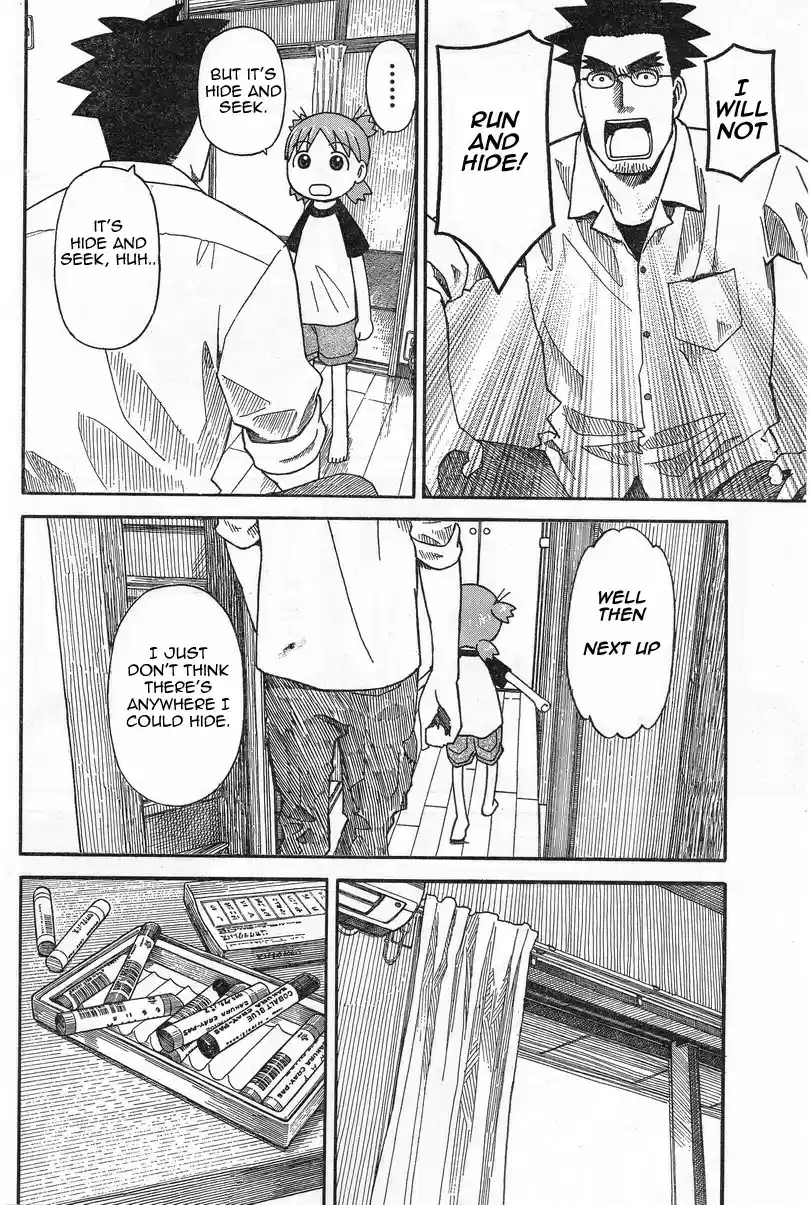Yotsuba to! Vol. 8 Ch. 53 Yotsuba & Watching the House