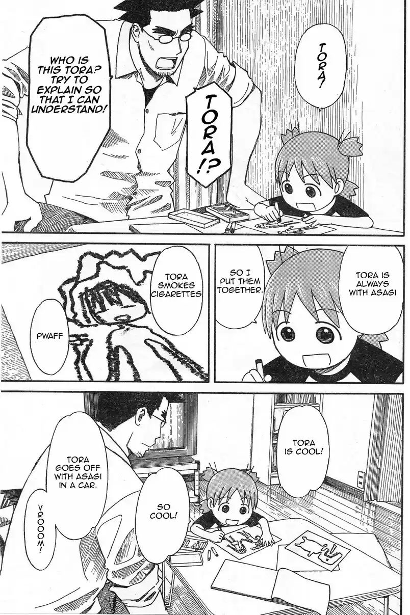 Yotsuba to! Vol. 8 Ch. 53 Yotsuba & Watching the House