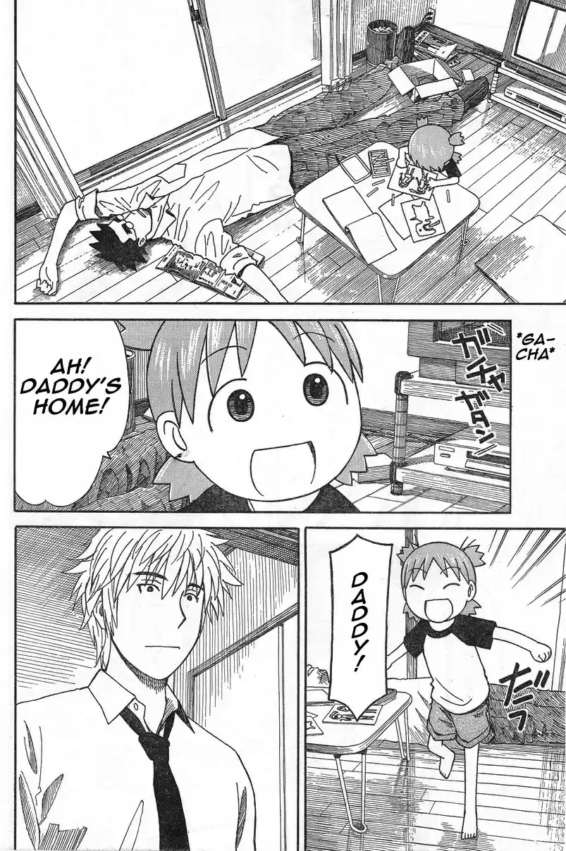 Yotsuba to! Vol. 8 Ch. 53 Yotsuba & Watching the House