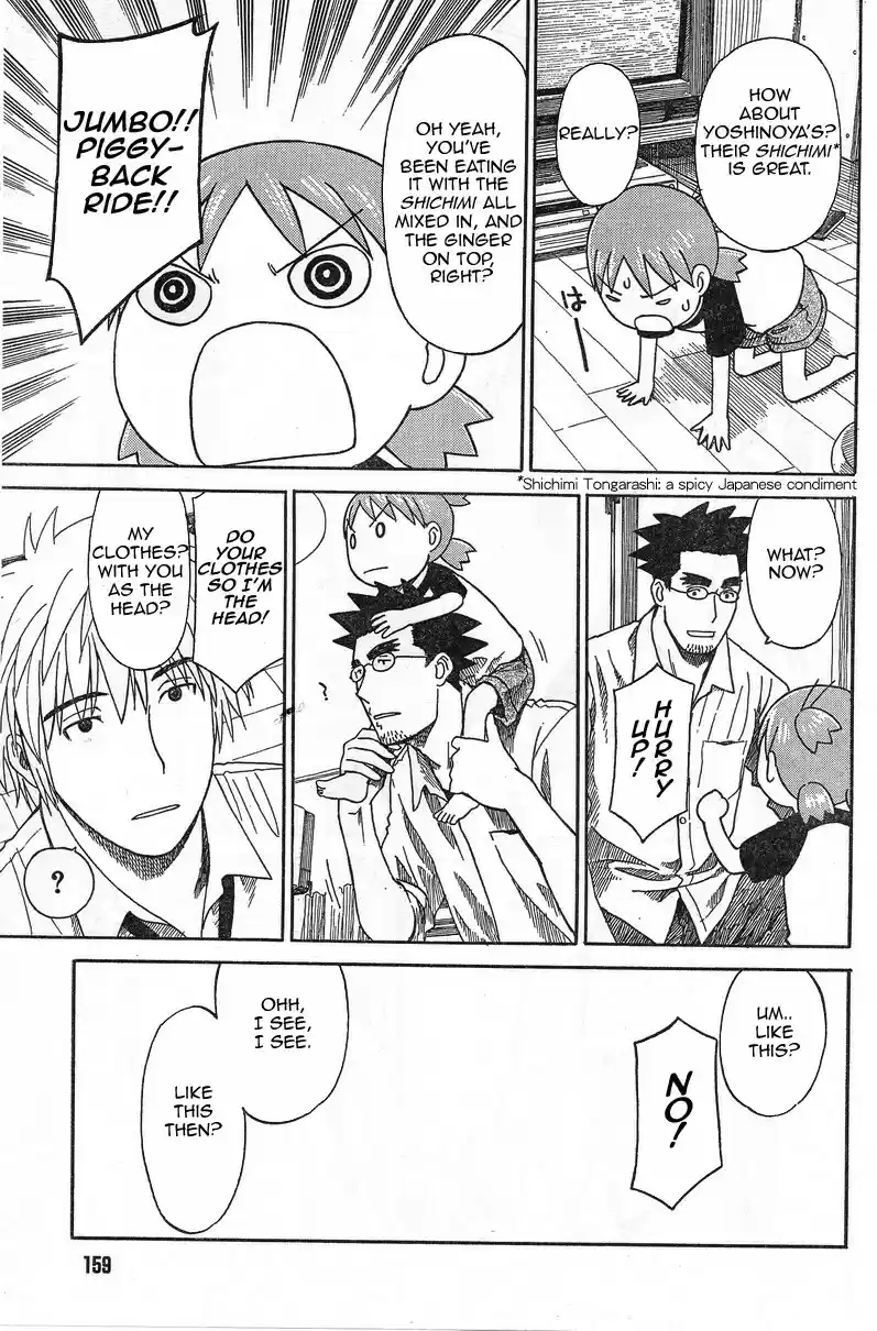 Yotsuba to! Vol. 8 Ch. 53 Yotsuba & Watching the House