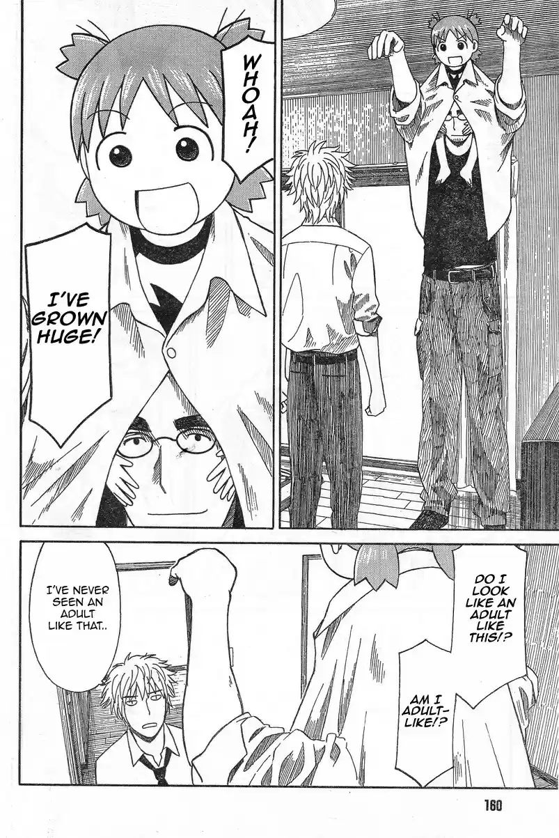 Yotsuba to! Vol. 8 Ch. 53 Yotsuba & Watching the House
