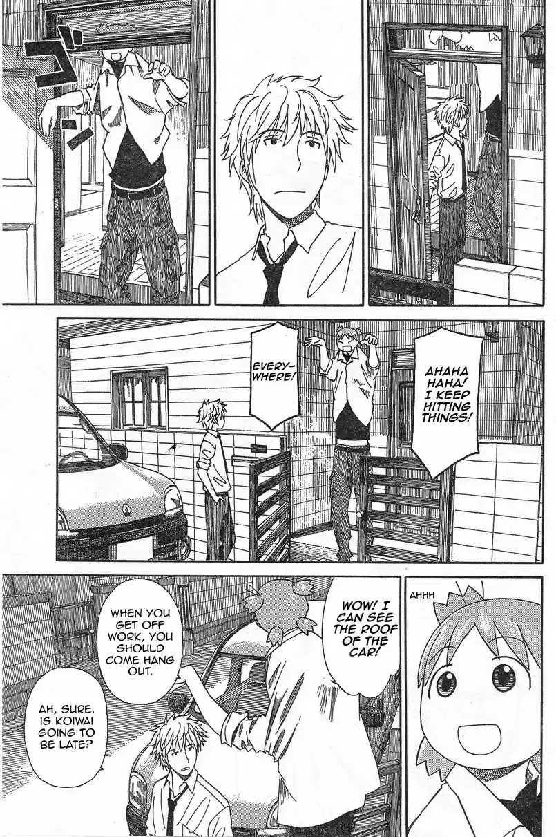 Yotsuba to! Vol. 8 Ch. 53 Yotsuba & Watching the House