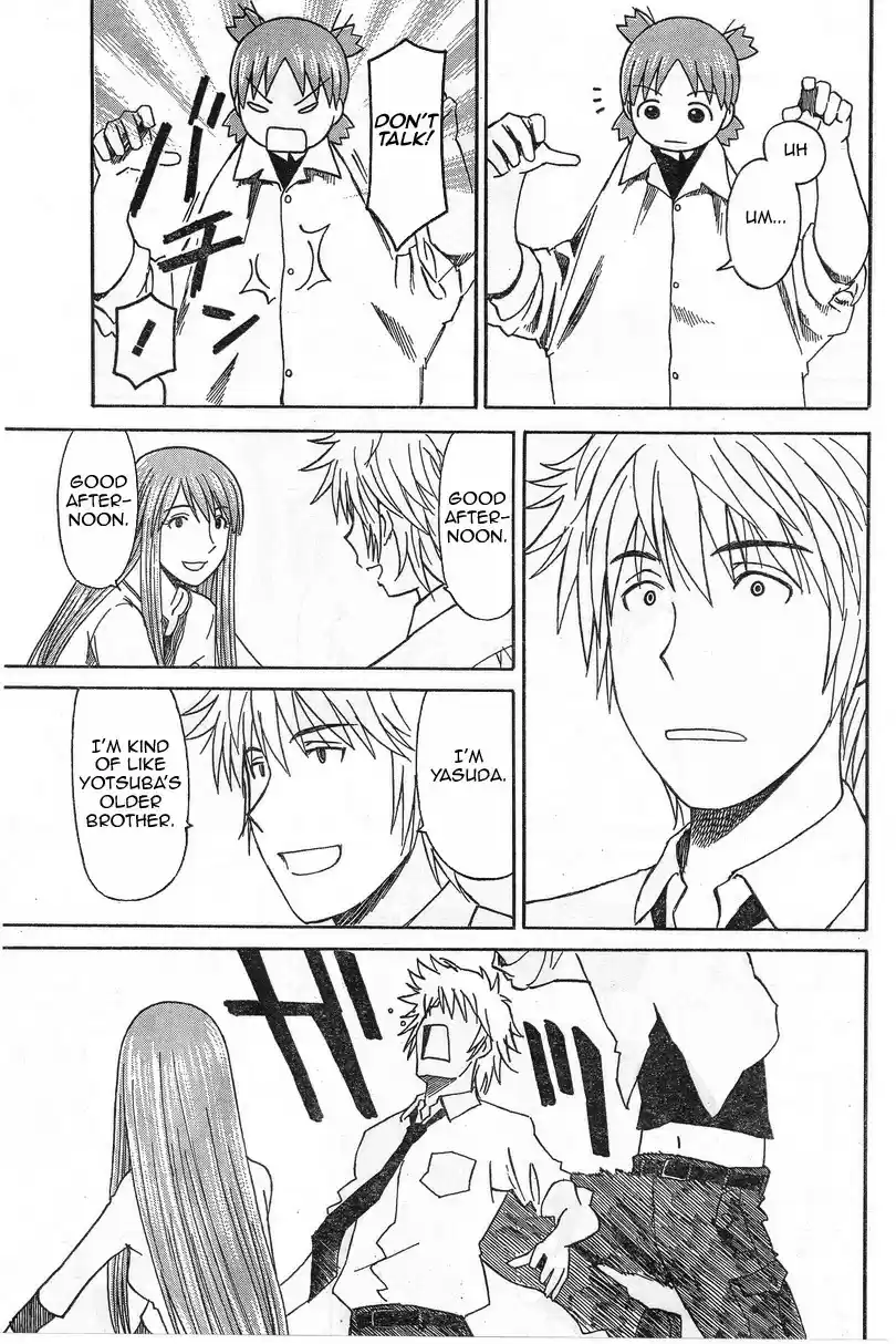 Yotsuba to! Vol. 8 Ch. 53 Yotsuba & Watching the House