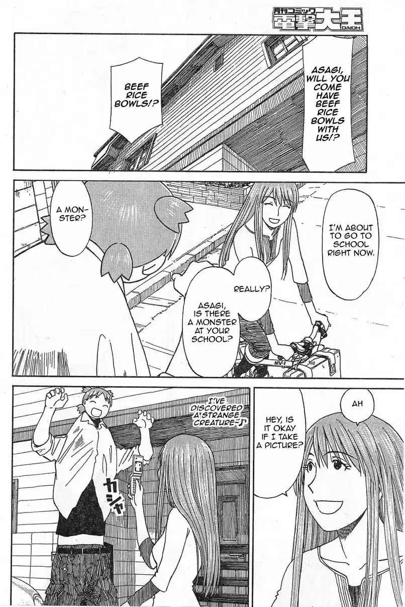 Yotsuba to! Vol. 8 Ch. 53 Yotsuba & Watching the House