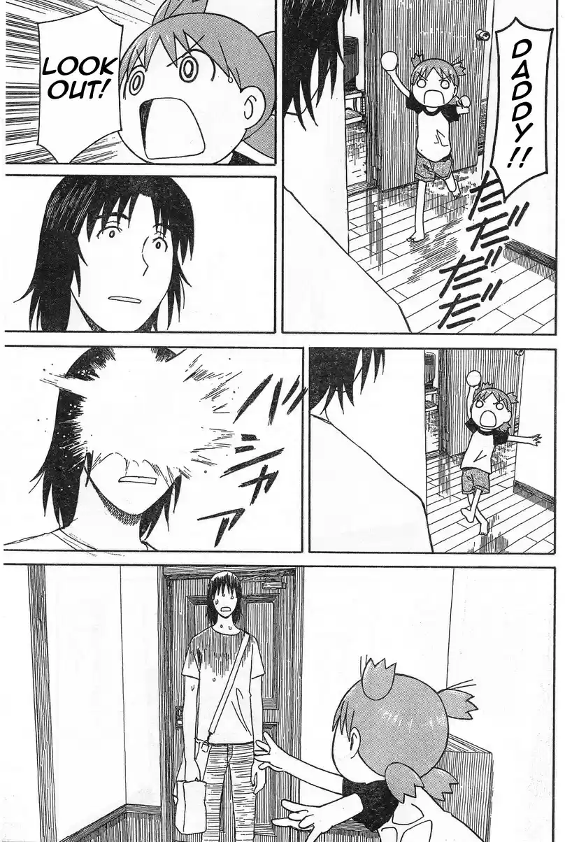 Yotsuba to! Vol. 8 Ch. 53 Yotsuba & Watching the House