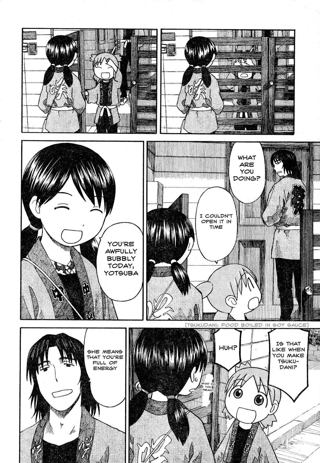 Yotsuba to! Vol. 8 Ch. 54 Yotsuba & Festivals (1)