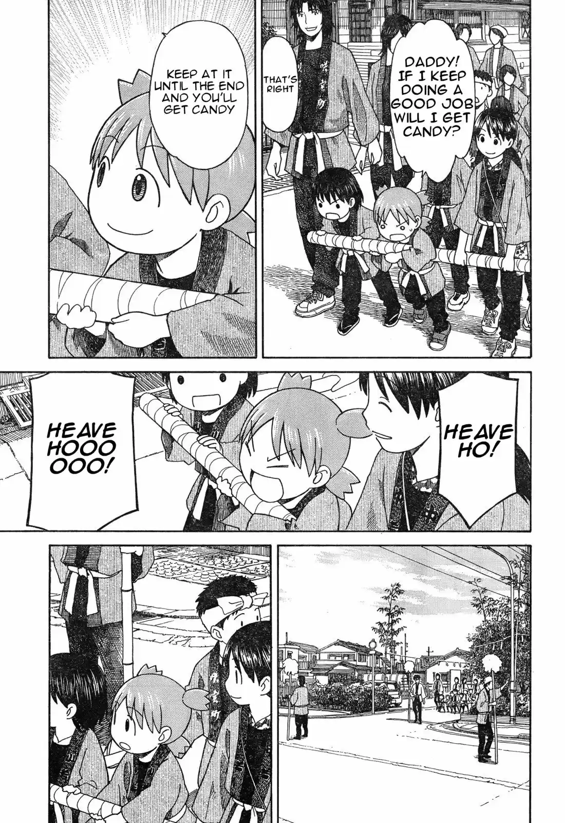 Yotsuba to! Vol. 8 Ch. 54.2 Yotsuba & Festivals (2)