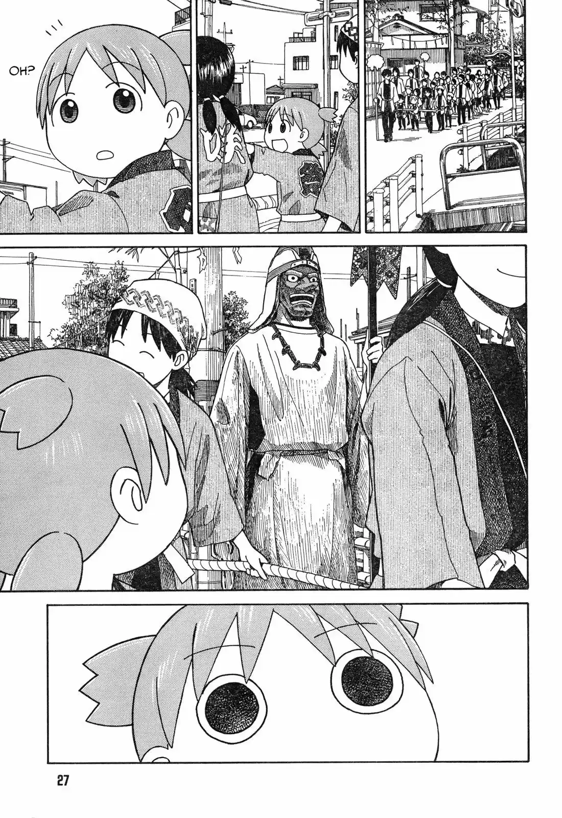 Yotsuba to! Vol. 8 Ch. 54.2 Yotsuba & Festivals (2)