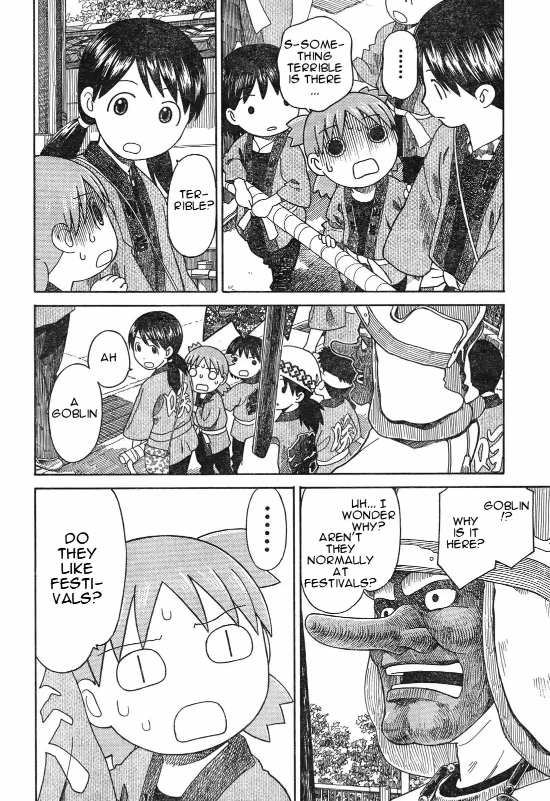 Yotsuba to! Vol. 8 Ch. 54.2 Yotsuba & Festivals (2)