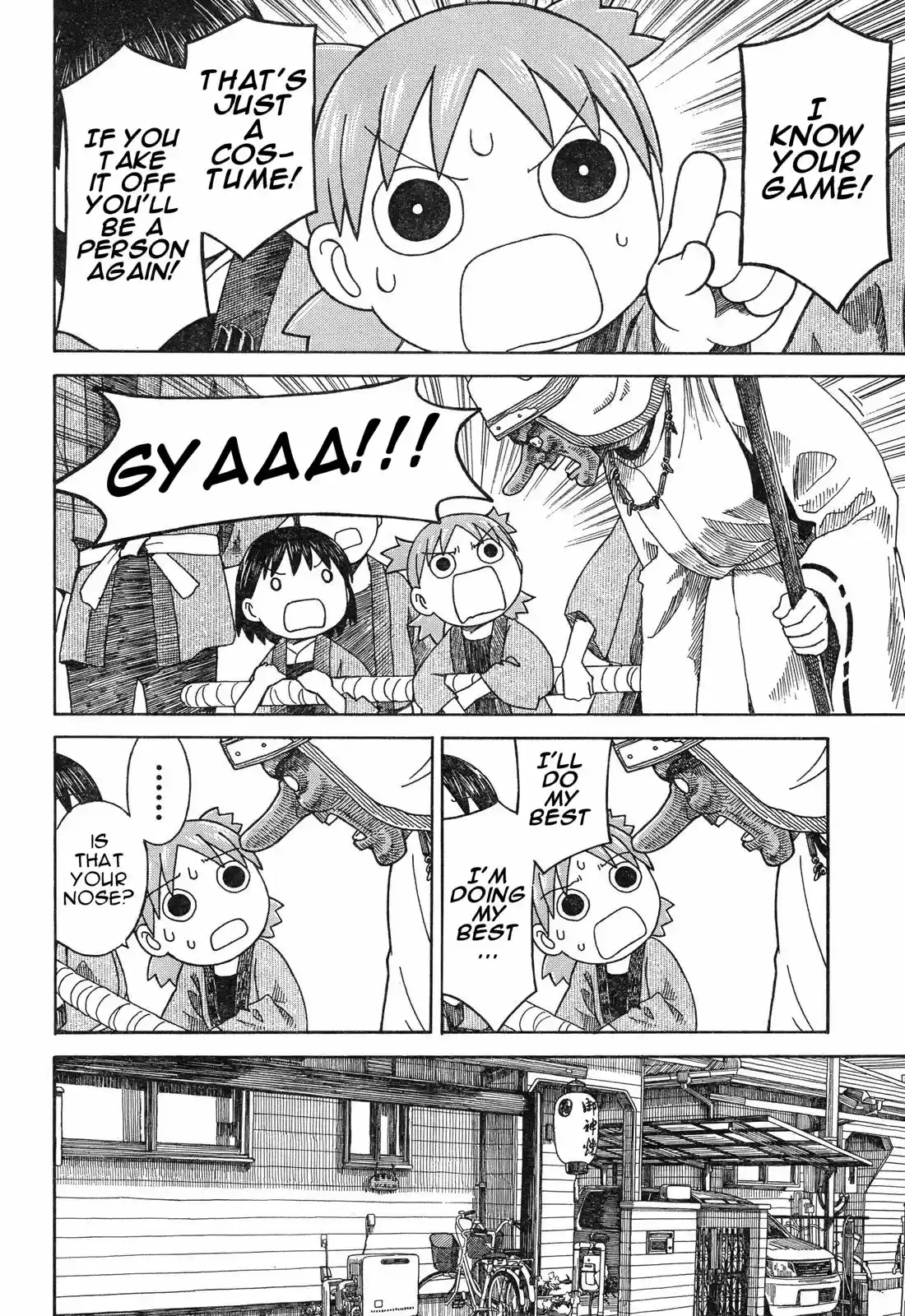 Yotsuba to! Vol. 8 Ch. 54.2 Yotsuba & Festivals (2)