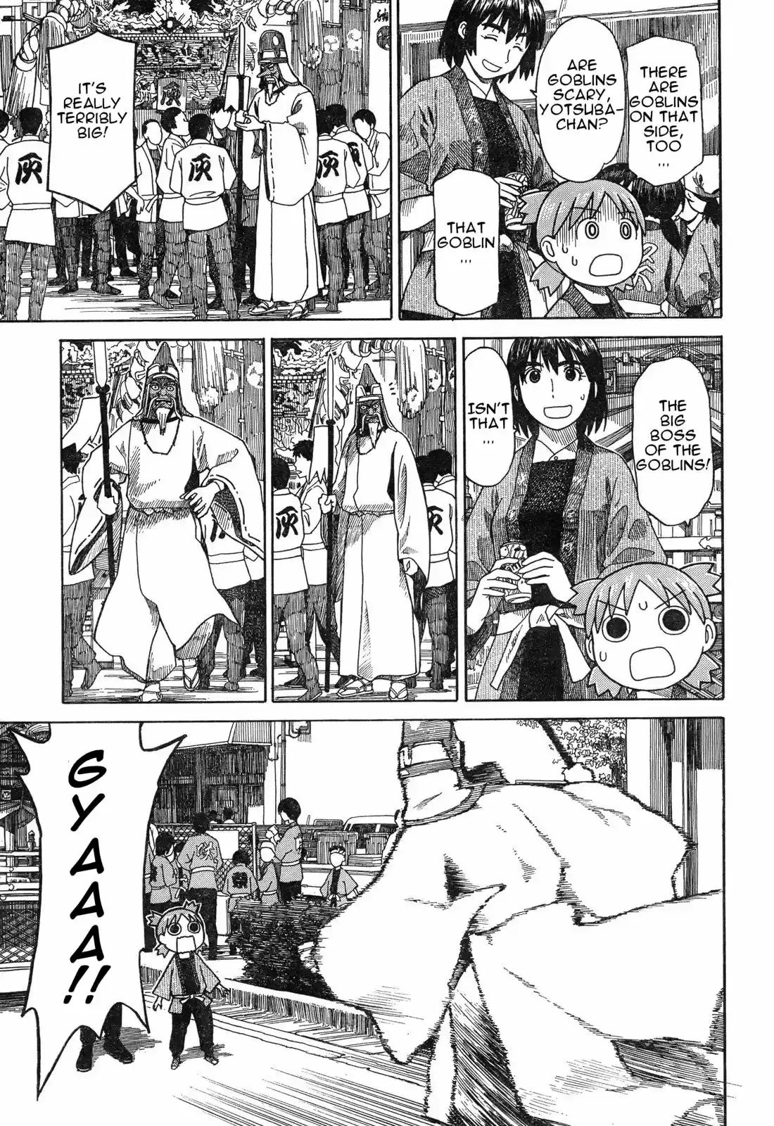Yotsuba to! Vol. 8 Ch. 54.2 Yotsuba & Festivals (2)