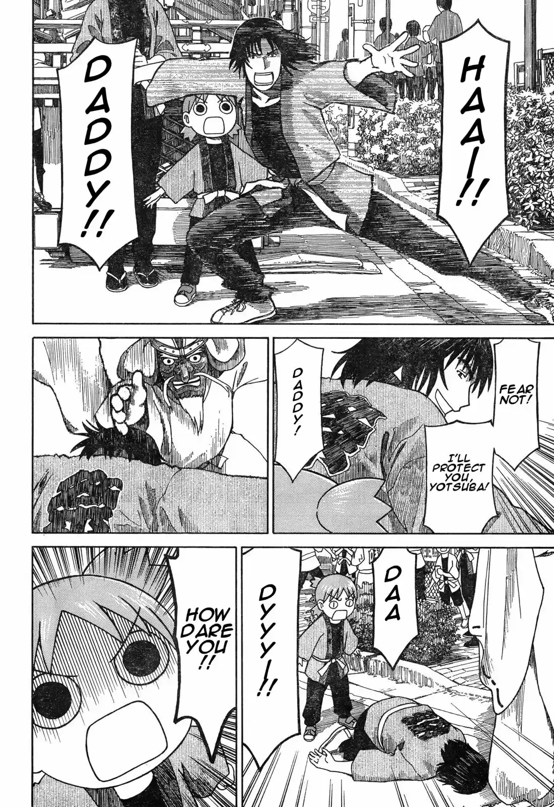 Yotsuba to! Vol. 8 Ch. 54.2 Yotsuba & Festivals (2)