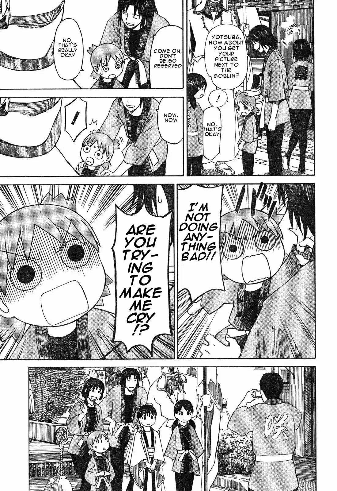 Yotsuba to! Vol. 8 Ch. 54.2 Yotsuba & Festivals (2)