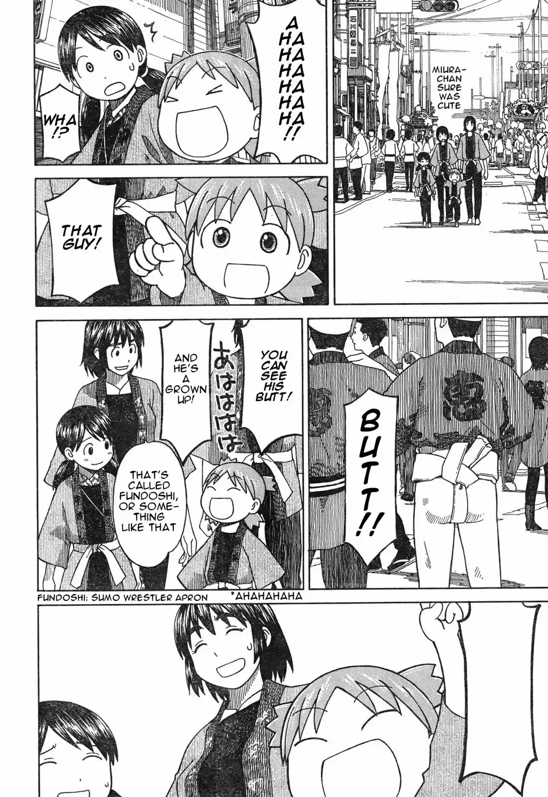 Yotsuba to! Vol. 8 Ch. 54.2 Yotsuba & Festivals (2)