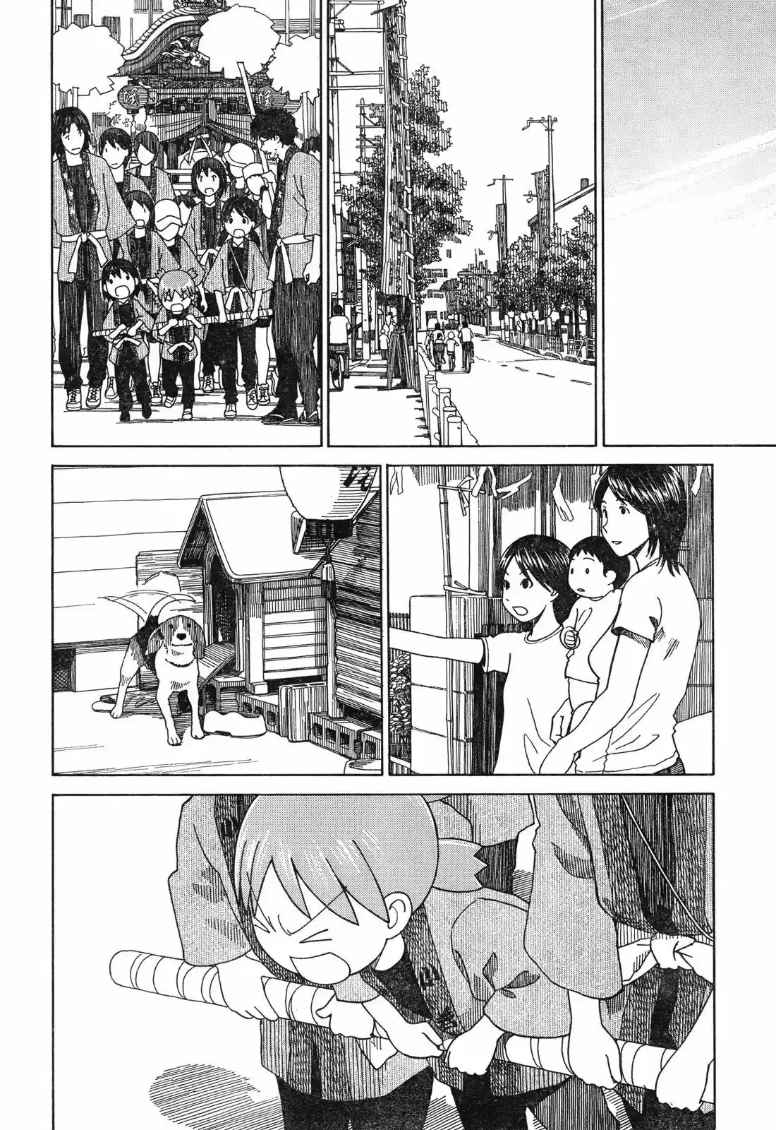 Yotsuba to! Vol. 8 Ch. 54.2 Yotsuba & Festivals (2)