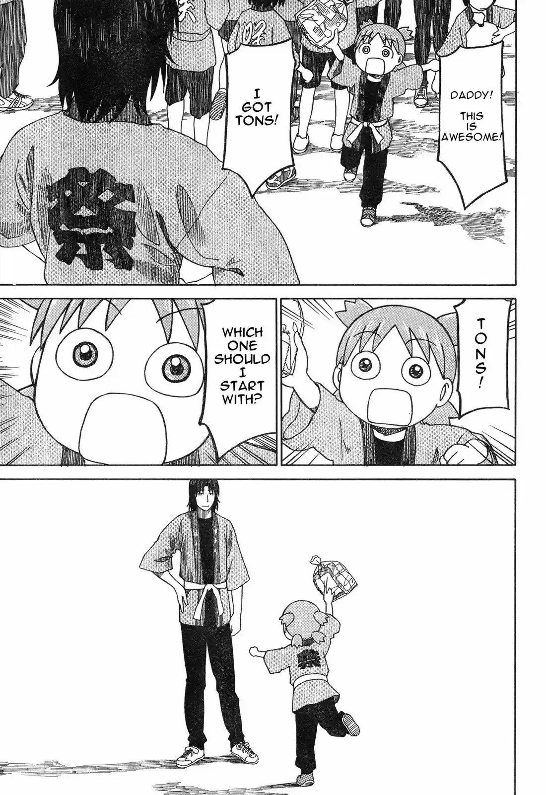 Yotsuba to! Vol. 8 Ch. 54.2 Yotsuba & Festivals (2)