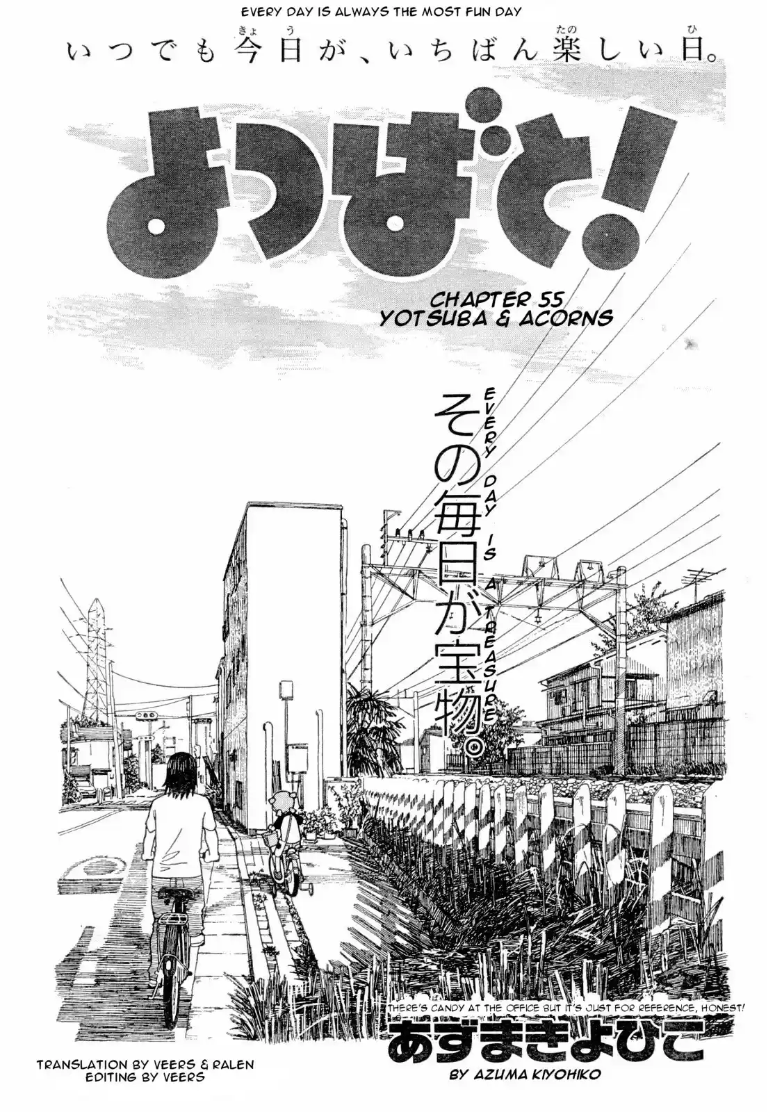 Yotsuba to! Vol. 8 Ch. 55 Yotsuba & Acorns