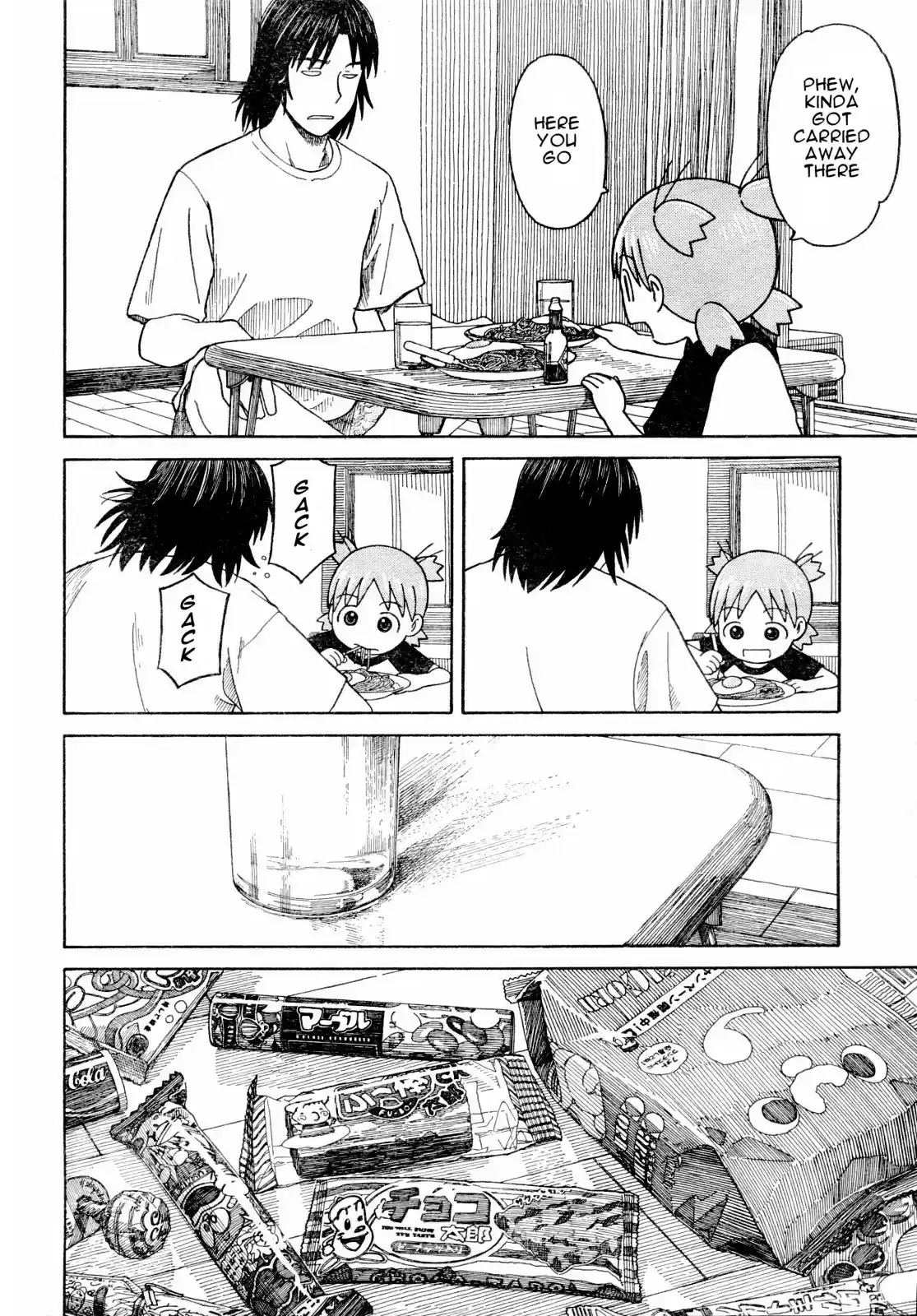 Yotsuba to! Vol. 8 Ch. 55 Yotsuba & Acorns