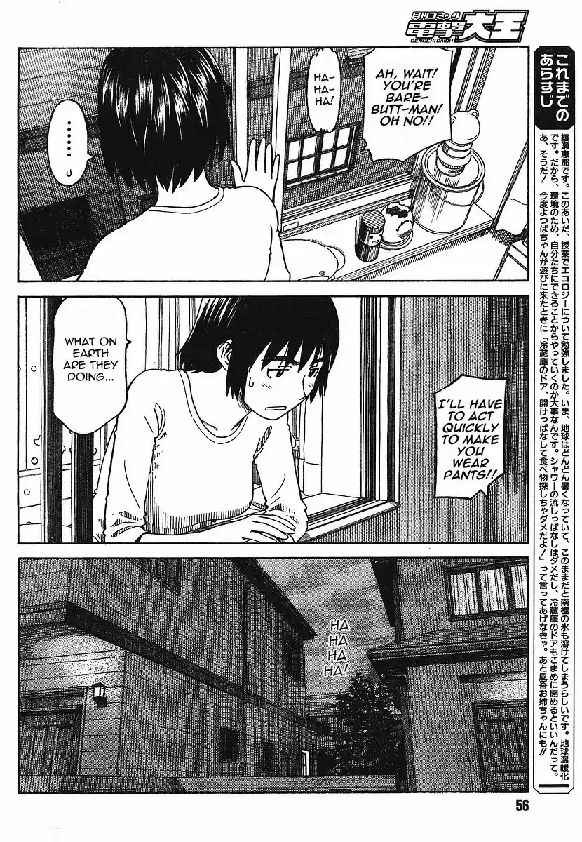 Yotsuba to! Vol. 9 Ch. 56 Yotsuba & Schedules