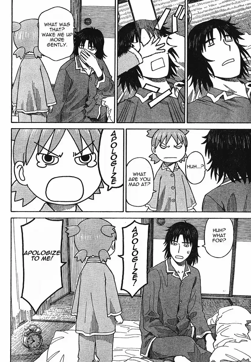 Yotsuba to! Vol. 9 Ch. 56 Yotsuba & Schedules