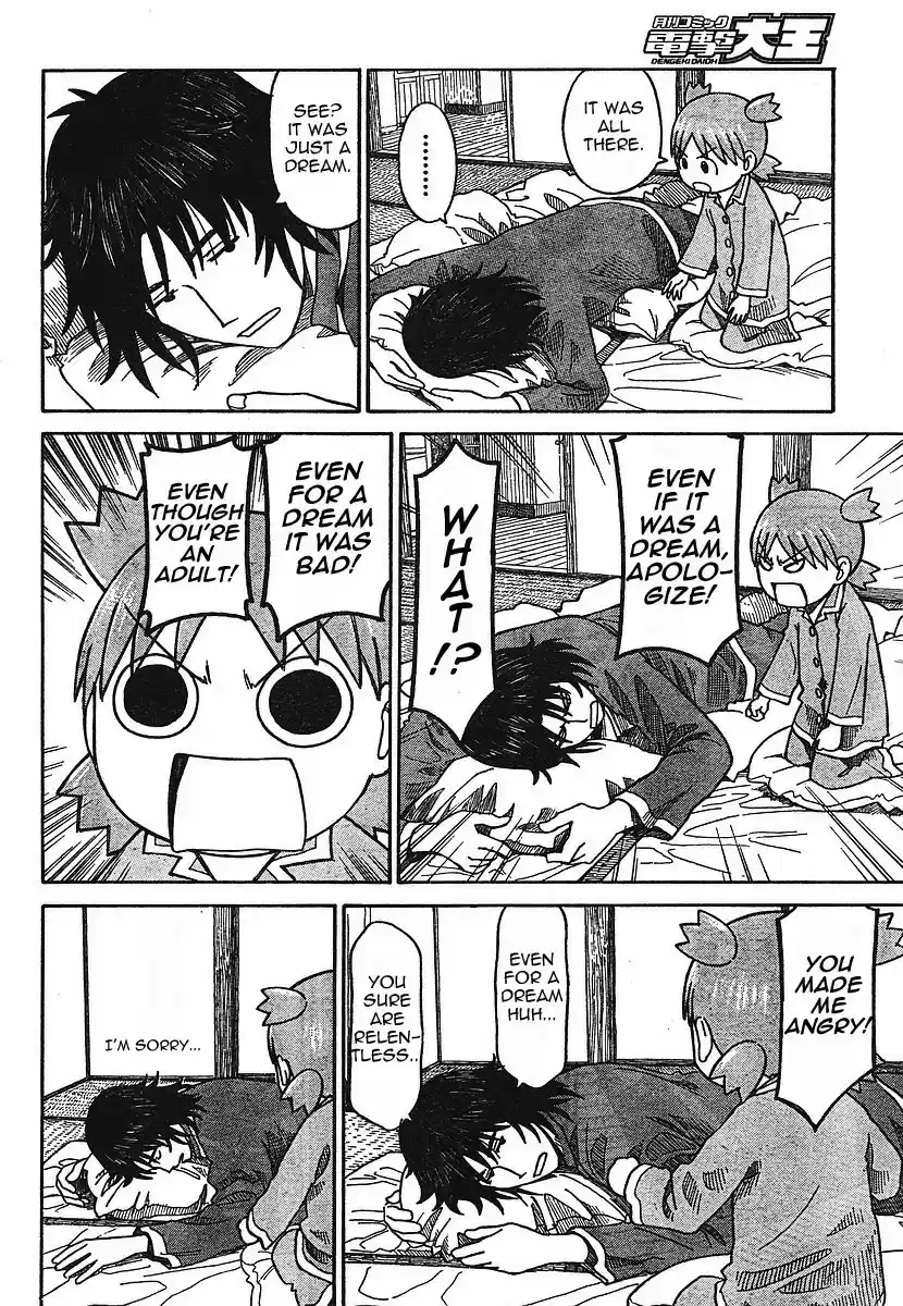 Yotsuba to! Vol. 9 Ch. 56 Yotsuba & Schedules