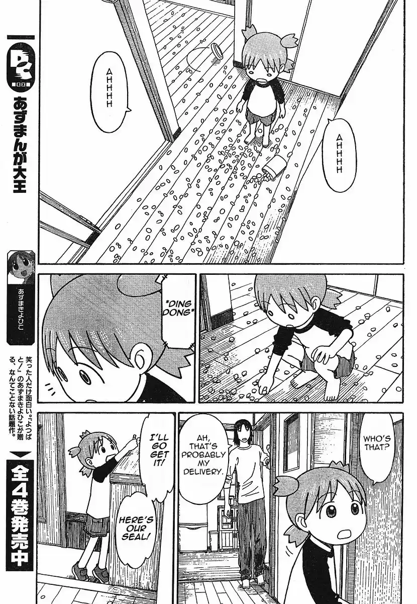 Yotsuba to! Vol. 9 Ch. 56 Yotsuba & Schedules