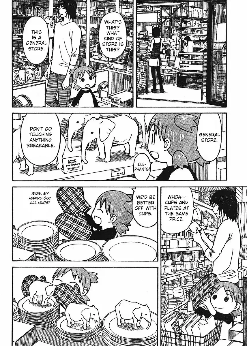 Yotsuba to! Vol. 9 Ch. 57 Yotsuba & Duralumin