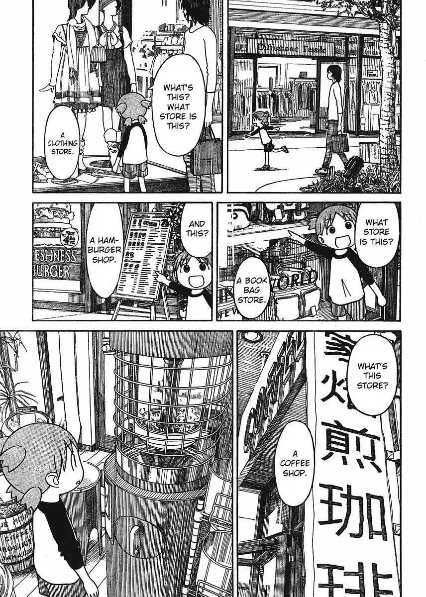 Yotsuba to! Vol. 9 Ch. 57 Yotsuba & Duralumin