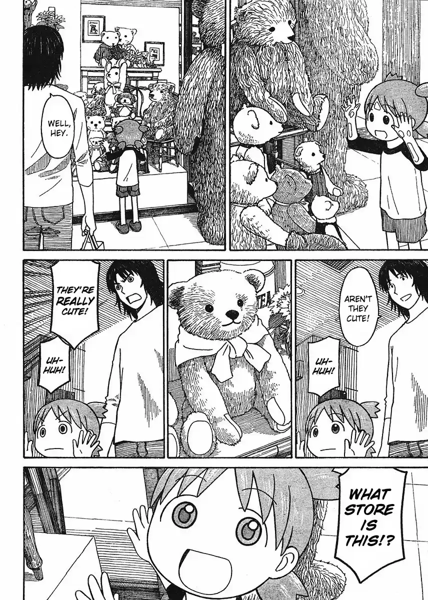 Yotsuba to! Vol. 9 Ch. 57 Yotsuba & Duralumin