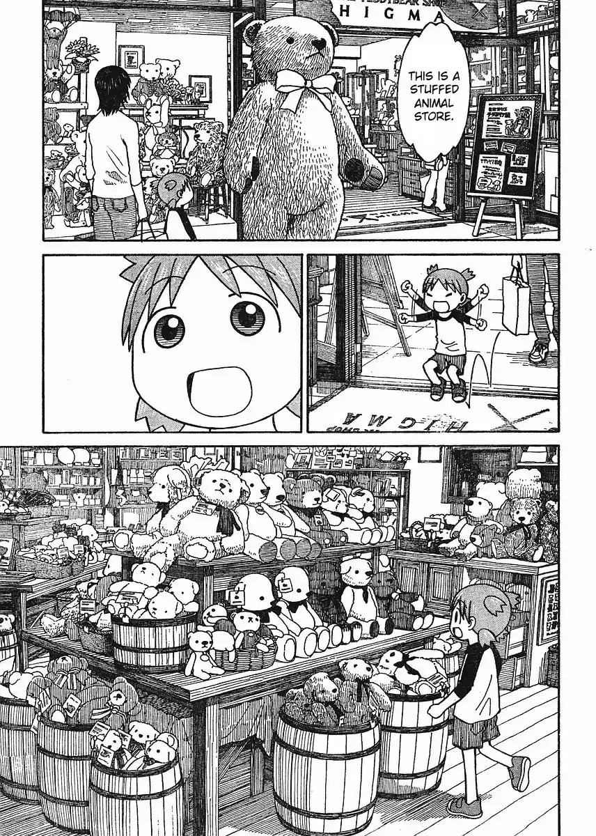 Yotsuba to! Vol. 9 Ch. 57 Yotsuba & Duralumin