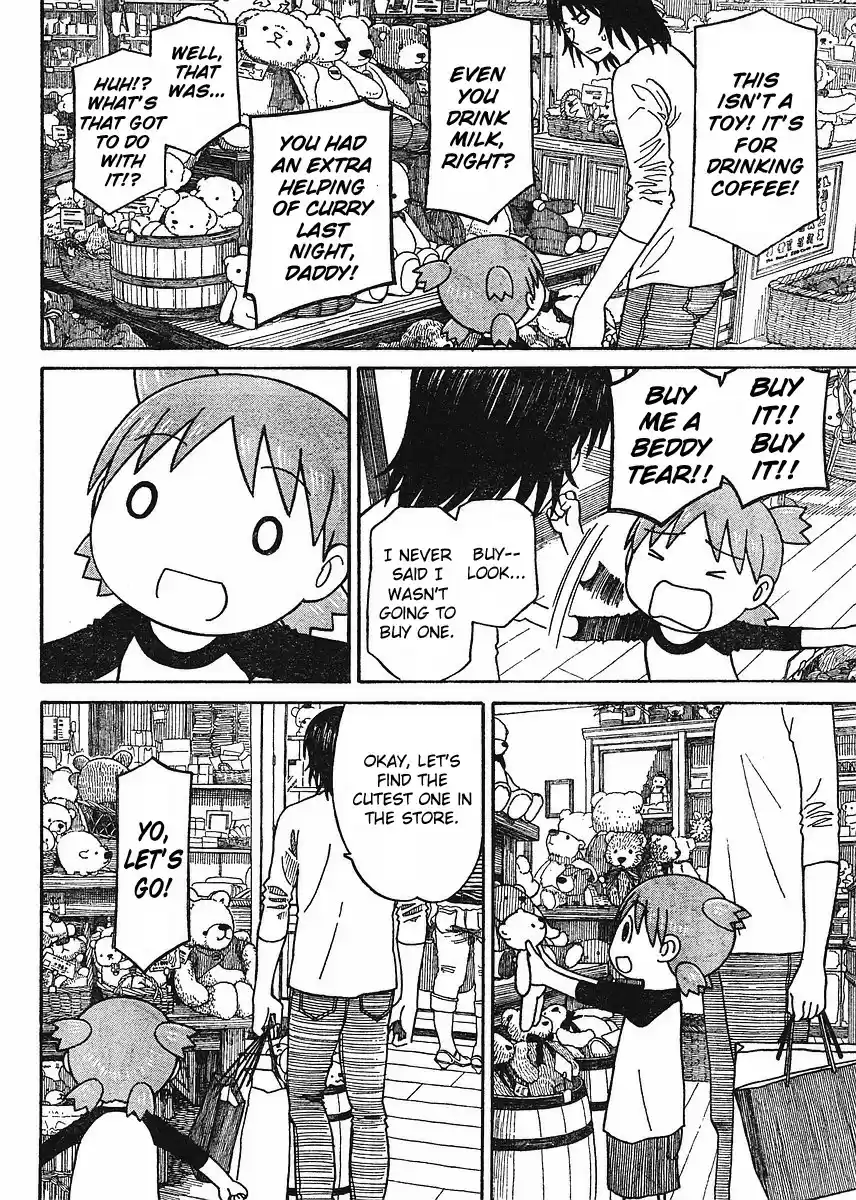 Yotsuba to! Vol. 9 Ch. 57 Yotsuba & Duralumin