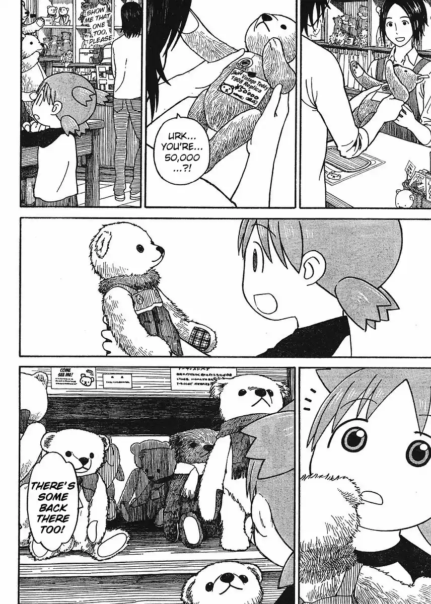 Yotsuba to! Vol. 9 Ch. 57 Yotsuba & Duralumin