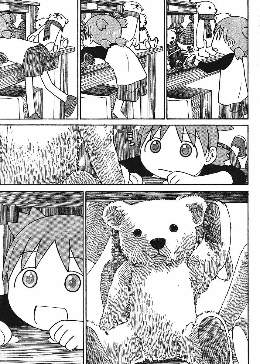 Yotsuba to! Vol. 9 Ch. 57 Yotsuba & Duralumin