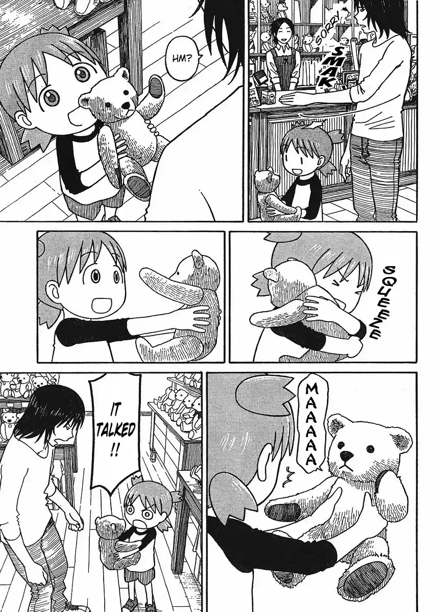 Yotsuba to! Vol. 9 Ch. 57 Yotsuba & Duralumin