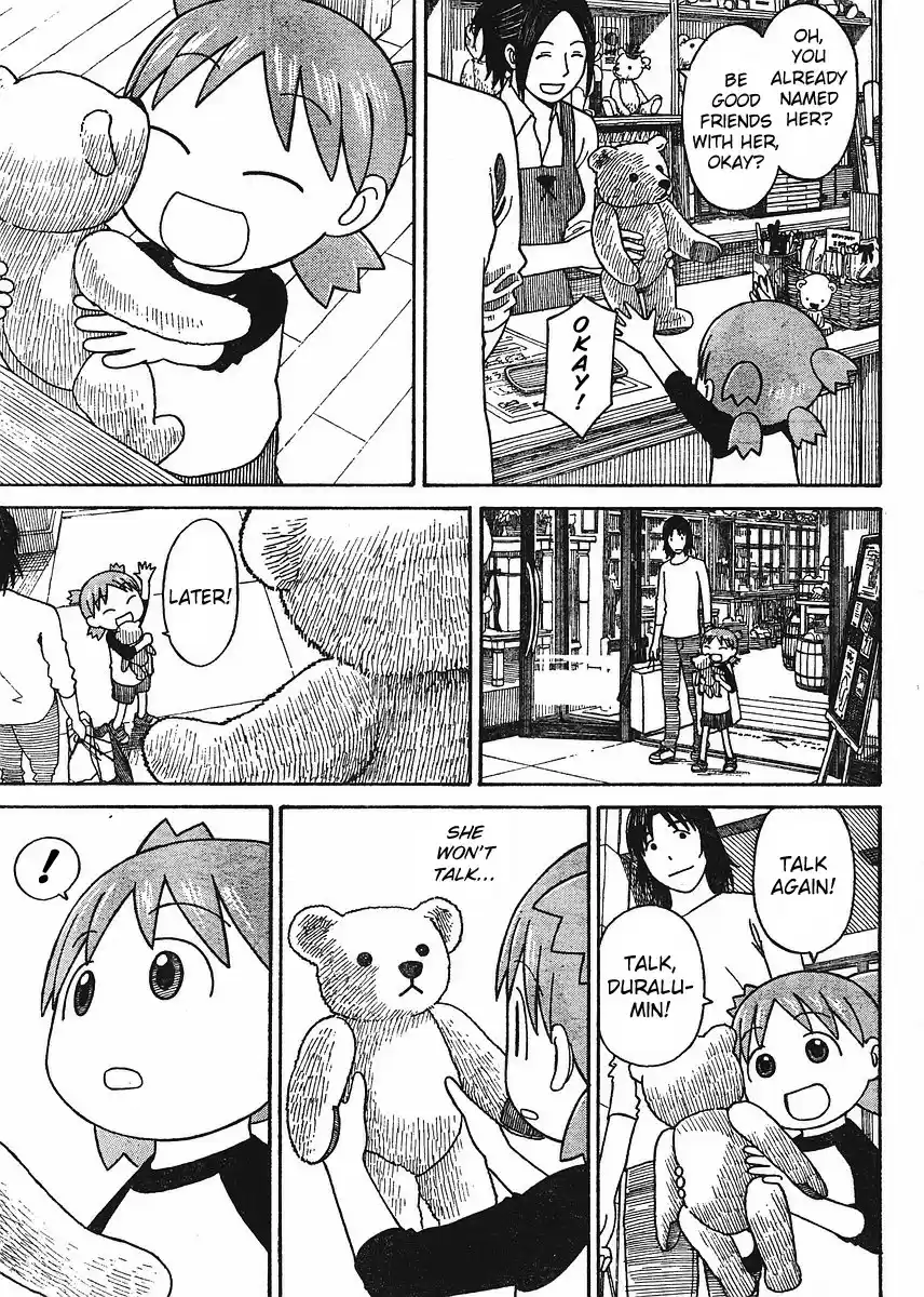 Yotsuba to! Vol. 9 Ch. 57 Yotsuba & Duralumin