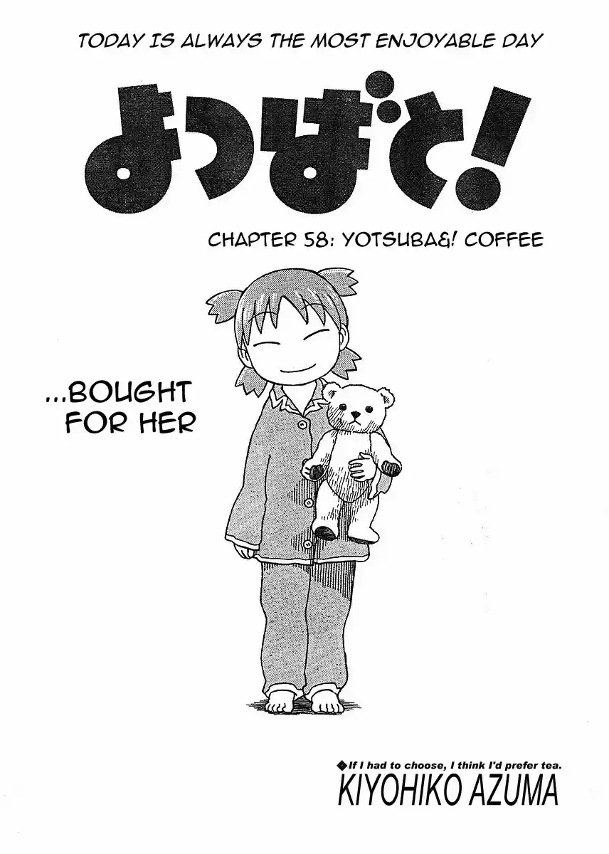 Yotsuba to! Vol. 9 Ch. 58 Yotsuba & Coffee
