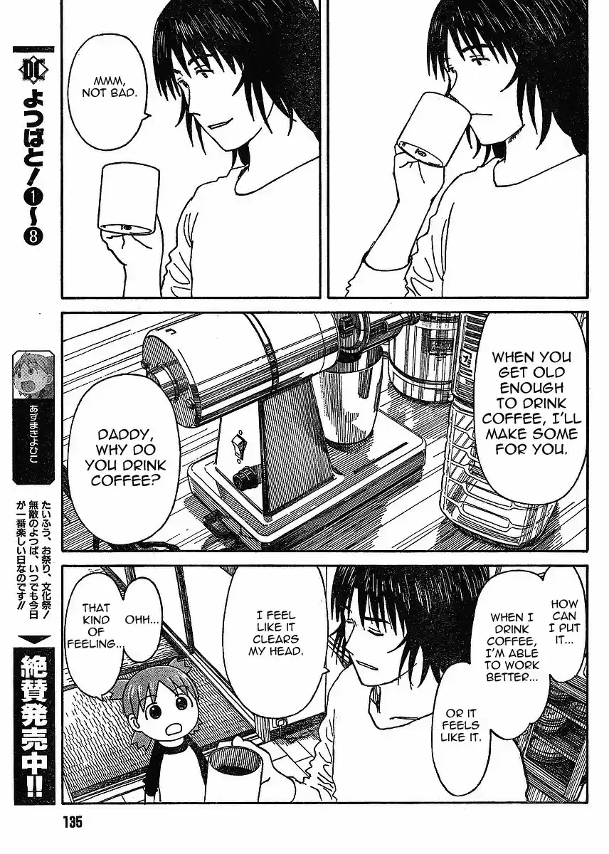 Yotsuba to! Vol. 9 Ch. 58 Yotsuba & Coffee