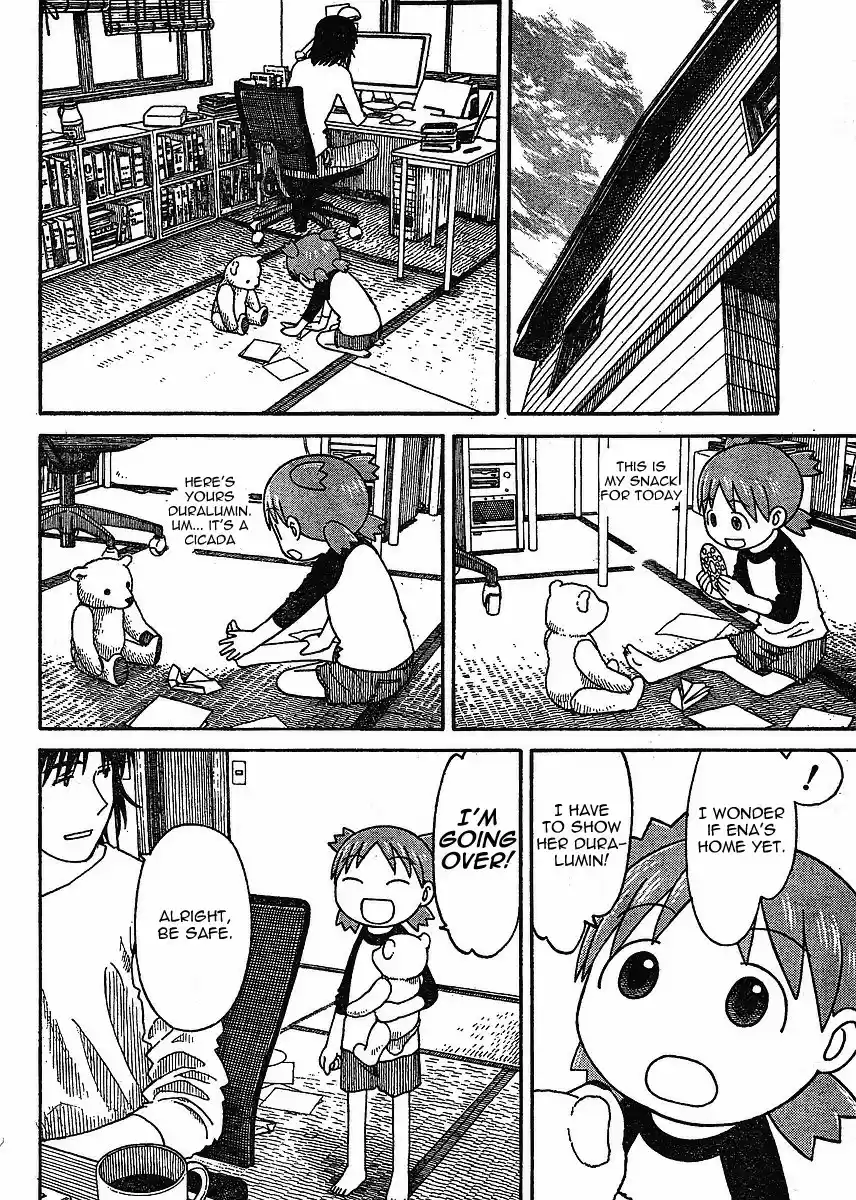 Yotsuba to! Vol. 9 Ch. 58 Yotsuba & Coffee