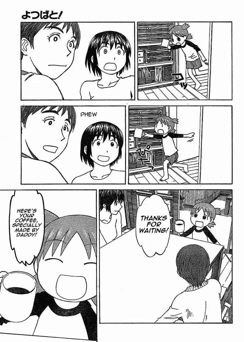 Yotsuba to! Vol. 9 Ch. 58 Yotsuba & Coffee