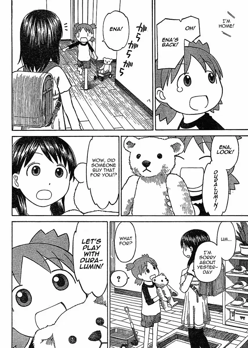 Yotsuba to! Vol. 9 Ch. 58 Yotsuba & Coffee