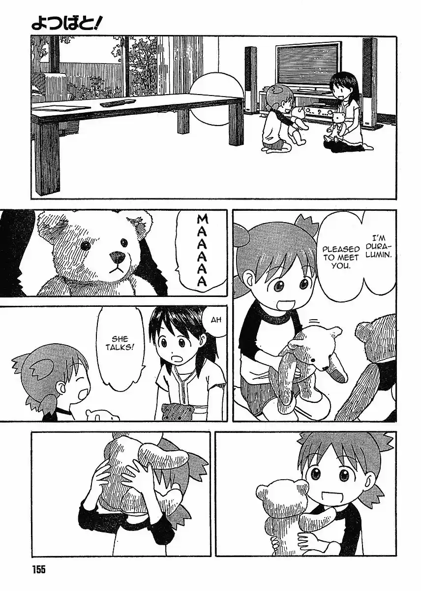 Yotsuba to! Vol. 9 Ch. 58 Yotsuba & Coffee