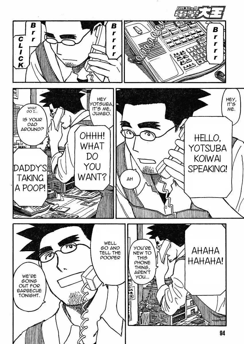 Yotsuba to! Vol. 9 Ch. 59 Yotsuba & Yakiniku