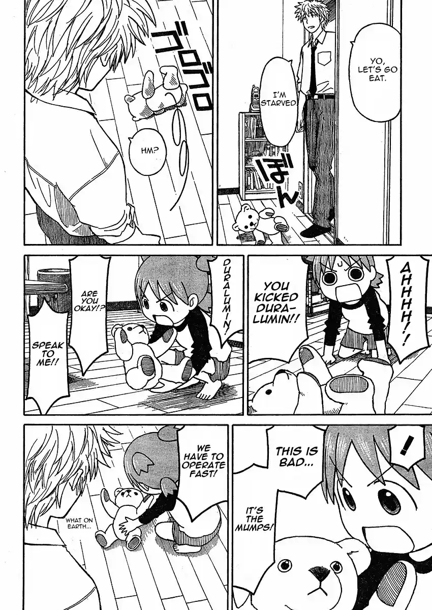 Yotsuba to! Vol. 9 Ch. 59 Yotsuba & Yakiniku