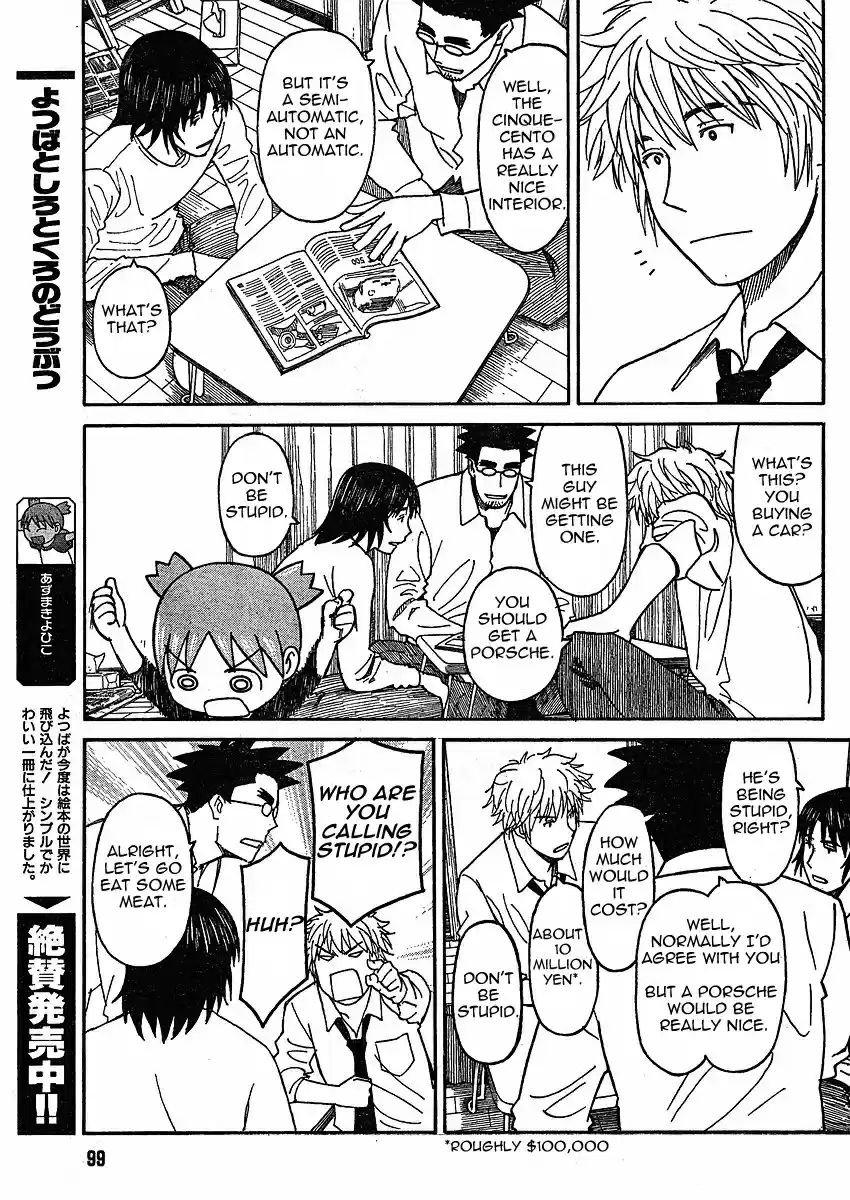 Yotsuba to! Vol. 9 Ch. 59 Yotsuba & Yakiniku