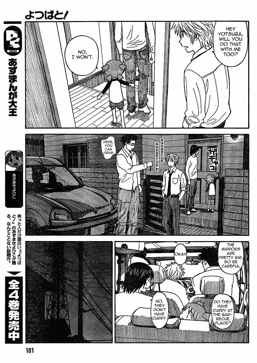 Yotsuba to! Vol. 9 Ch. 59 Yotsuba & Yakiniku