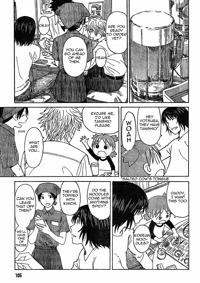 Yotsuba to! Vol. 9 Ch. 59 Yotsuba & Yakiniku