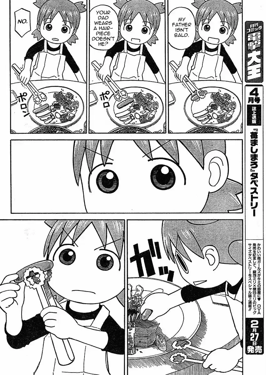 Yotsuba to! Vol. 9 Ch. 59 Yotsuba & Yakiniku
