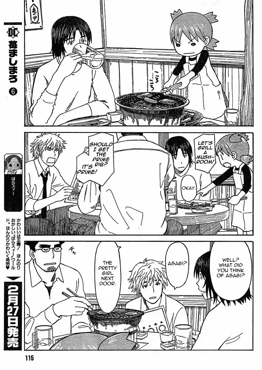 Yotsuba to! Vol. 9 Ch. 59 Yotsuba & Yakiniku